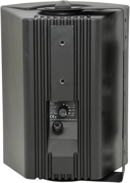 Adastra BP6V-B 100V 6.5" background speaker black